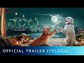 Valatty Official Trailer Telugu | Valatty Trailer Telugu | Valatty Telugu Trailer | Hotstar
