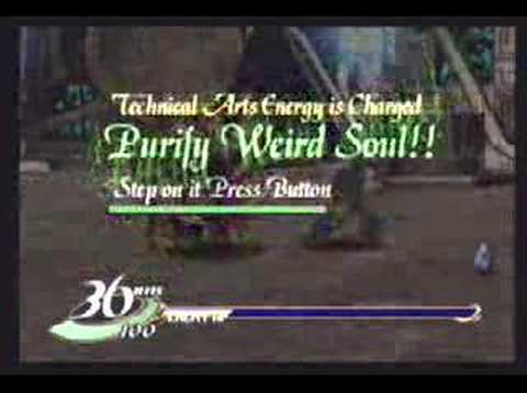 Valkyrie Profile - Loki Shade