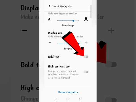 Phone Me Bold Text Kaise Kare | How To Enable Bold Text On Mobile | #shorts #viral #tech