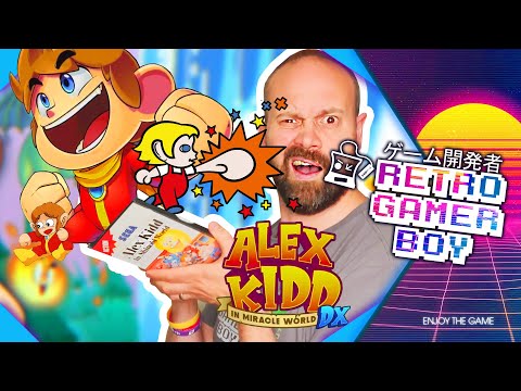 Stunning Alex Kidd in Miracle World Remake