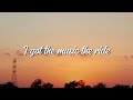 Lomez Brown Cruise Official Lyric Video