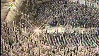 Download lagu Surah Al Taubah Sheikh Saud Al Shuraim mp3 Download lagu Surah Al Taubah Sheikh Saud Al Shuraim mp3