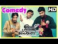Ohm Shanthi Oshaana Movie Full Comedy Scenes Nivin Pauly Nazriya Aju Varghese Vineeth