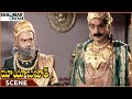 Mayabazar Movie Mukkamala Anjaneyulu Planning To Destroy Pandavas NTR ANR Shalimarcinema