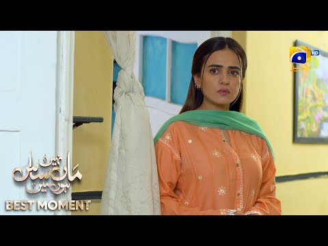 Maa Nahi Saas Hoon Main Episode 109 | 𝐁𝐞𝐬𝐭 𝐌𝐨𝐦𝐞𝐧𝐭 𝟎𝟏 | Hammad Shoaib - Sumbul Iqbal | Har Pal Geo