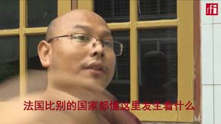 [問卦] 為什麼西方人不信佛？