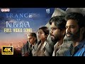 Trance Of Kuberaa Full Video Song Nagarjuna Dhanush Rashmika Sekhar Kammula Devi Sri Prasad