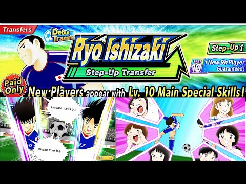 🔴RYO ISHIZAKI PAID ONLY GACHA🔴SSR CAPTAIN TSUBASA DREAM TEAM