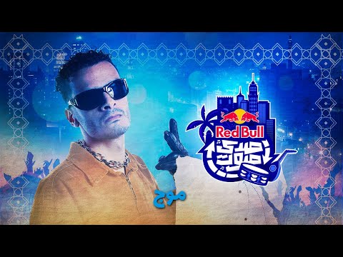 Video thumbnail for Moog - موج