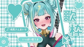【#歌枠 /#singing 】はじめての縦型歌枠やってみます！！#shorts #karaoke 【紫電ライム/Varium】
