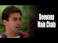 Deewana Main Chala 4k Hd Video Song Salman Khan Kajol Udit Narayan 90s Superhit Video Song