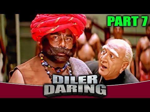 आत्मलिंग पाने के लिए टीनू आनंद और गाँव के आदमी ने बनाया प्लान l DILER DARING l PART - 7