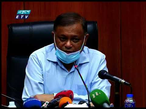11 PM News || রাত ১১টার সংবাদ || 13 June 2021 || ETV News