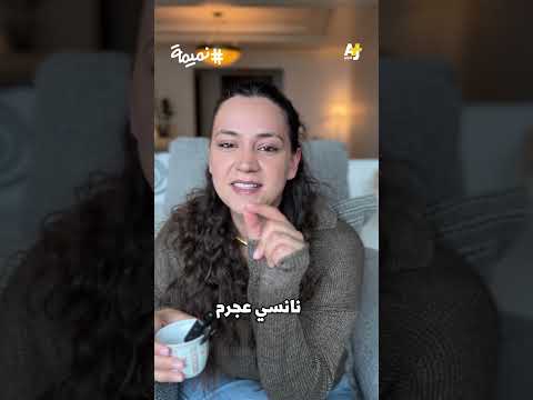 AJ+ كبريت