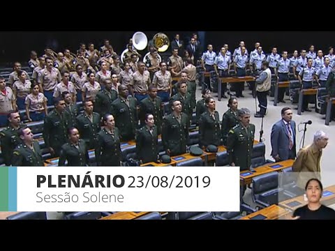 Homenagem ao Exército Brasileiro por ocasião do Dia do Soldado - 23/08/2019 - 15:12