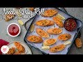 Noodles Spring Roll Recipe | नूडल स्प्रिंग रोल | Chef Sanjyot Keer