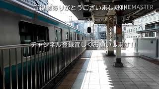 エンディング