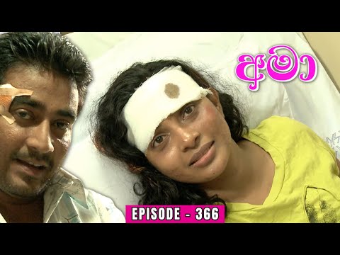 Amaa Episode 366 - (2024-03-04)