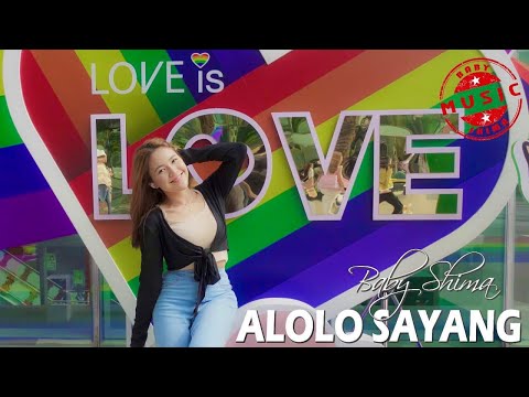 Baby Shima - Alololo Sayang (Official Music Video) DJ Yang Alololo Sayang Remix