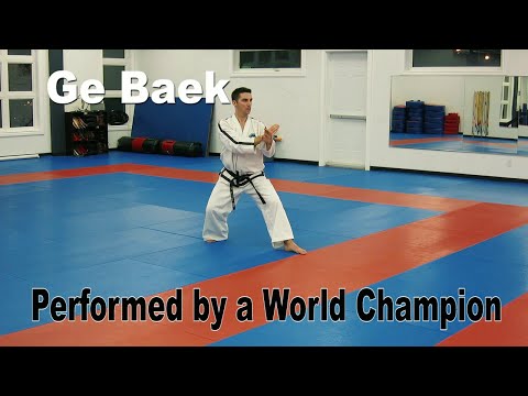 Ge Baek performed by Joel Denis