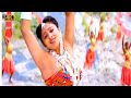 ஒரு மந்தாரப்பூ வந்தா மந்திரமா பாடல் Or