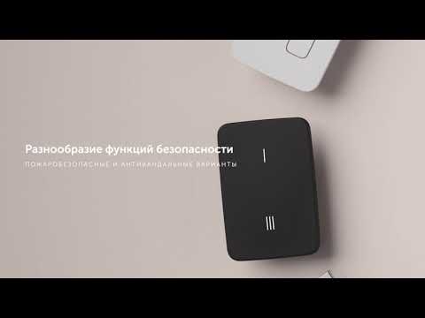 Миниатюра изображения товара Унитаз подвесной с инсталляцией Saniteco KW-9004WS + R020467 + R0121A6