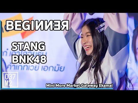 190621 BNK48 Stang - Beginner @ Mini More Market Gateway Ekamai  [Fancam 4K 60p]