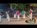 அருமையான மேளம் Kovil Melam Karakattam Thiruvizha Naiyandimelam Pongal Thir