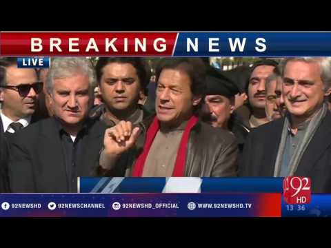 Imran Khan's Press Conference on PMLN - 19-01-2017 - 92NewsHD