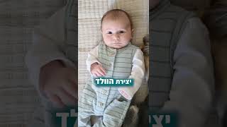 רק תסמוך על ה'. שהוא הכי ידע מה לזווג לך...- הרב אפרים שרבני (הרב אפרים שרבני) - התמונה מוצגת ישירות מתוך אתר האינטרנט יוטיוב. זכויות היוצרים בתמונה שייכות ליוצרה. קישור קרדיט למקור התוכן נמצא בתוך דף הסרטון