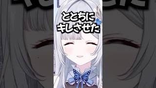 ととちをキレさせた花芽すみれ #ぶいすぽ #ぶいすぽ切り抜き #vtuber