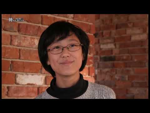 ブザンソン地域音楽院 - 定義