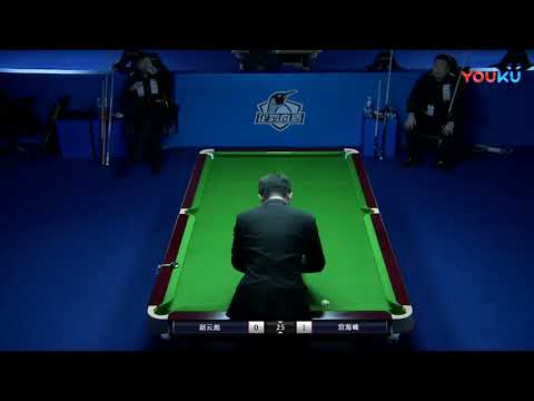 Zhao Yunbiao (CHN) VS Gong Haifeng (CHN) - 2018 World Chinese 8 Ball Masters Grand Final