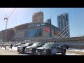 Boston Celtics TD Garden