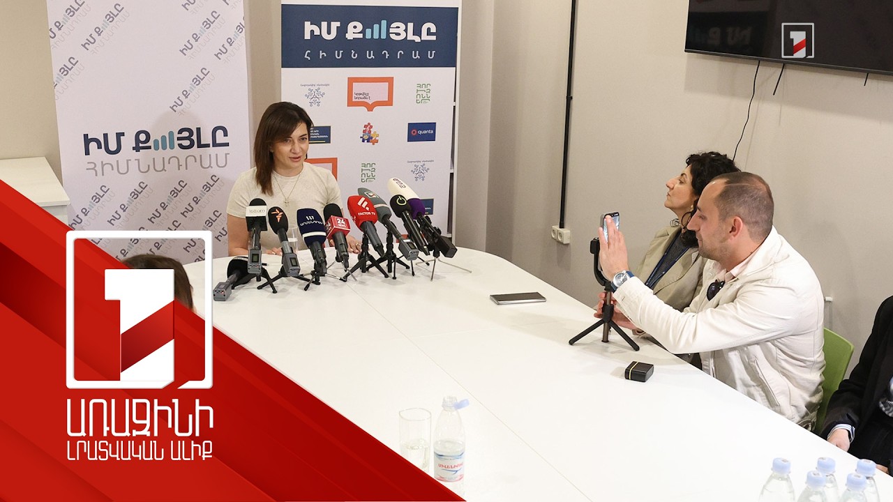 Աննա Հակոբյանը վճռական է պաշտպանելու իր իրավունքները և դատի կտա «Անկախ դիտորդին»