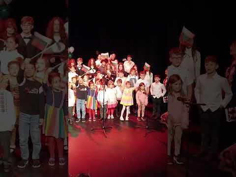 Концерт по случай 24ти Май в Англия!