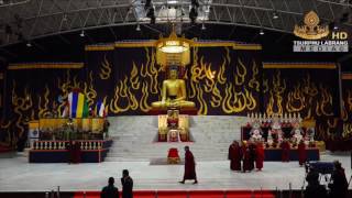 Cuarto Día de la Puja Principal (Puja de Mahakala Mediana)