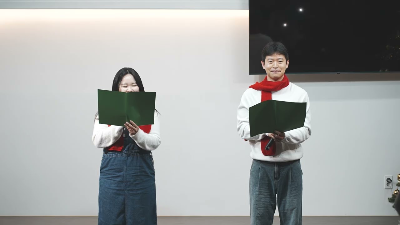 2025 성탄발표회 (정혁&나래) 영상 썸네일