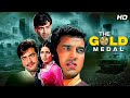 The Gold Medal 1984 Jeetendra Dharmendra Full HD Action Blockbuster Classic Hindi Movie