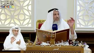 190- تفسير قوله تعالى: ﴿إِلَّا امْرَأَتَهُ قَدَّرْنَا إِنَّهَا لَمِنَ الْغَابِرِينَ﴾ - عثمان الخميس