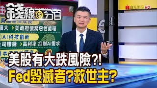 [請益] 為啥同樣的非農數據去年和今年情況相反