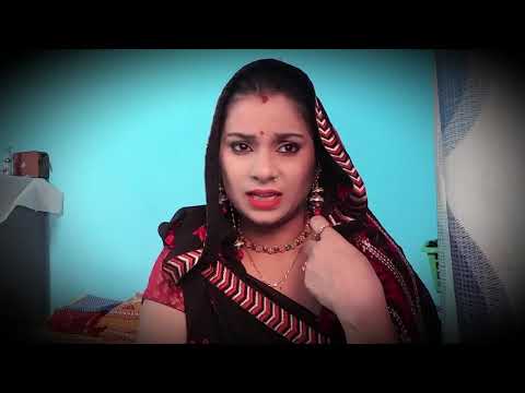 kanupriya Rishimum Bundelkhandi Audition