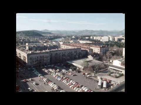 Crnogorski gradovi kroz vrijeme - Titograd