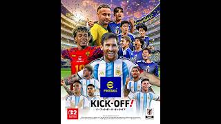 【15年ぶり】日本代表でW杯を優勝する配信【eFootball Kick-Off!】