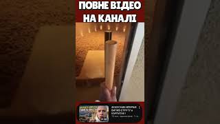 ЯК ВИГЛЯДАЄ МАГІЧНА ЛАЗНЯ в ЗАКАРПАТТІ?!