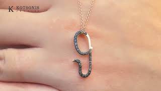 Κόσμημα Κοτσώνης Κόρινθος / Κοσμήματα με την υπογραφή του καλύτερου Ελληνικού εργαστηρίου