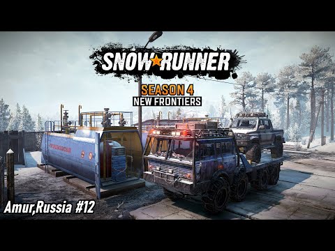 SNOWRUNNER Season 4 - New Frontiers Amur,Russia #12