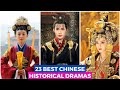 23 Best Chinese Historical Dramas That You Must Watch Now