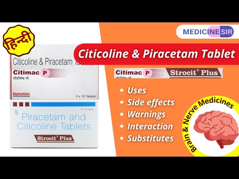 Citicoline And Piracetam Tablets - ADHD treatment from india