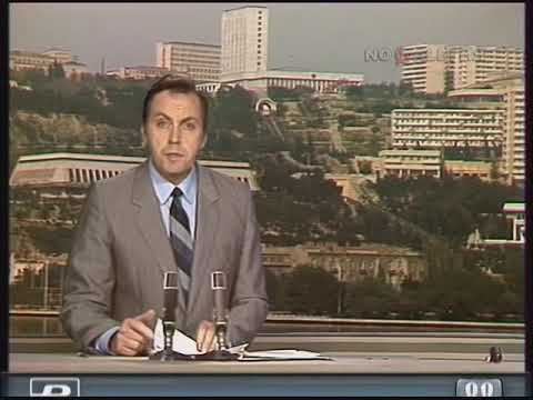 Пленум ЦК Компартии Азербайджана 16.08.1988